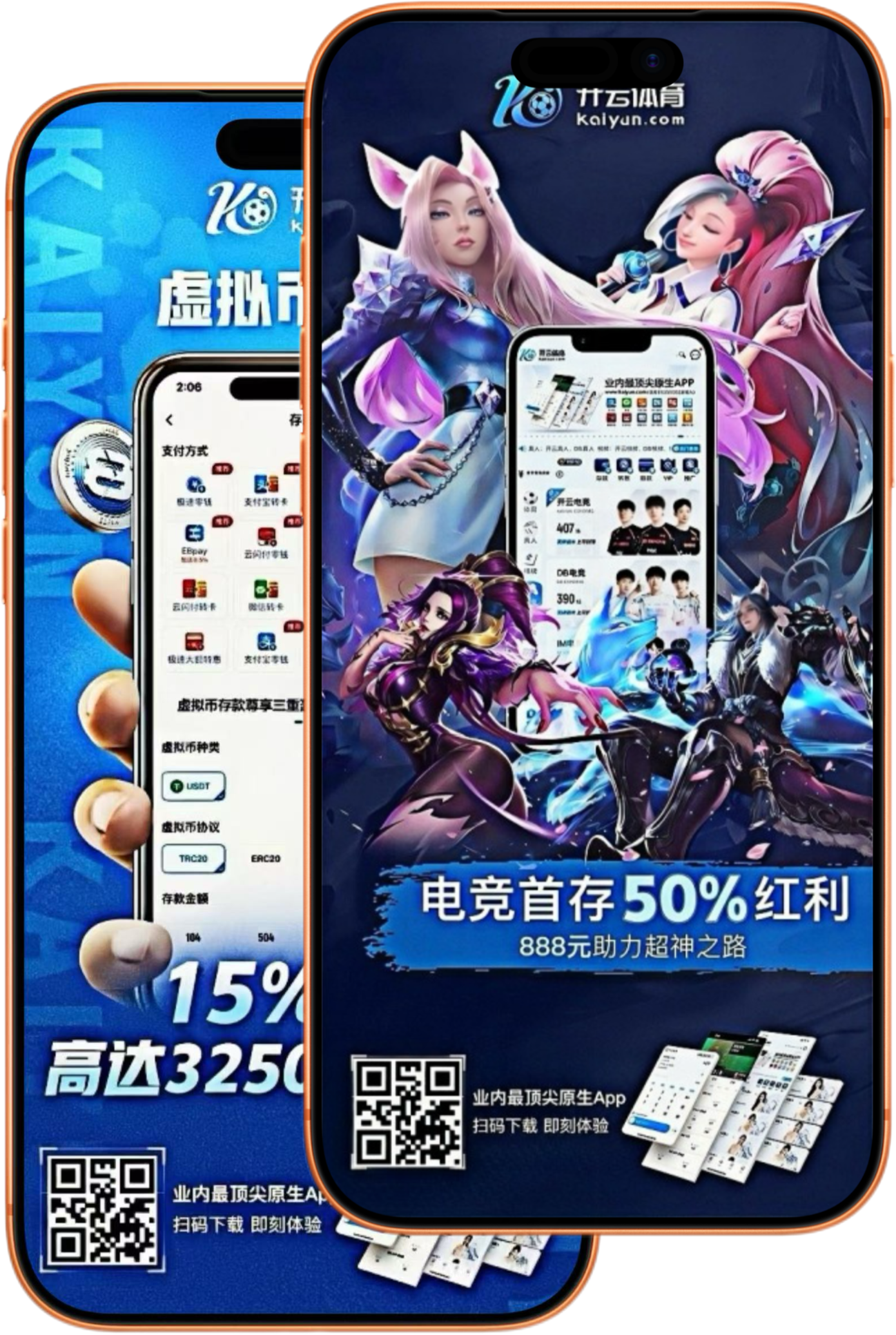 ballbet网址